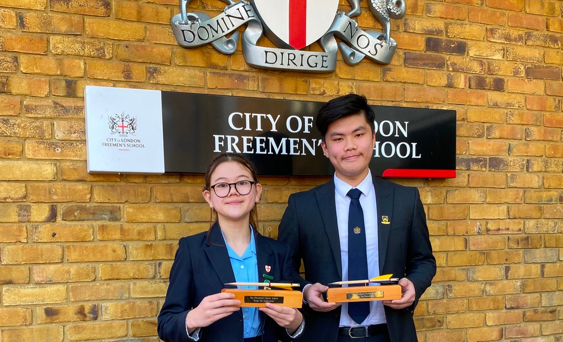 Students receive prestigious award from The Worshipful Company of Fletchers